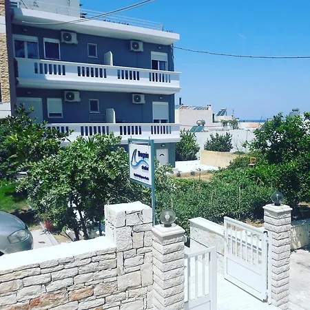 Apartament Thegaia *